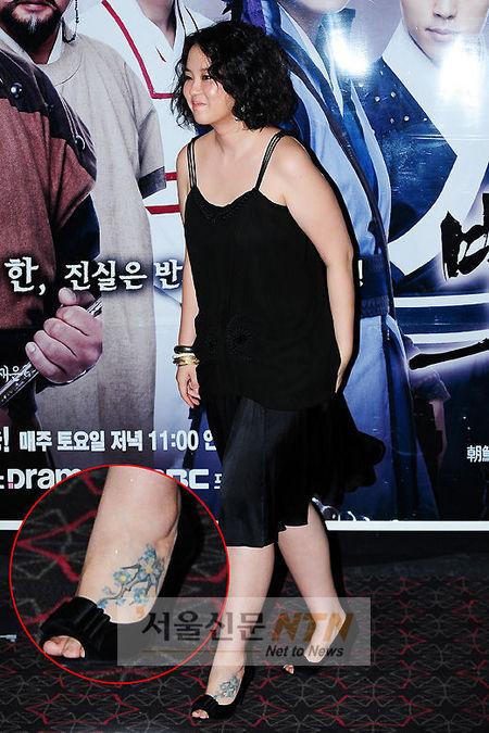 [NTN포토] 이재은, ‘독특한 타투’