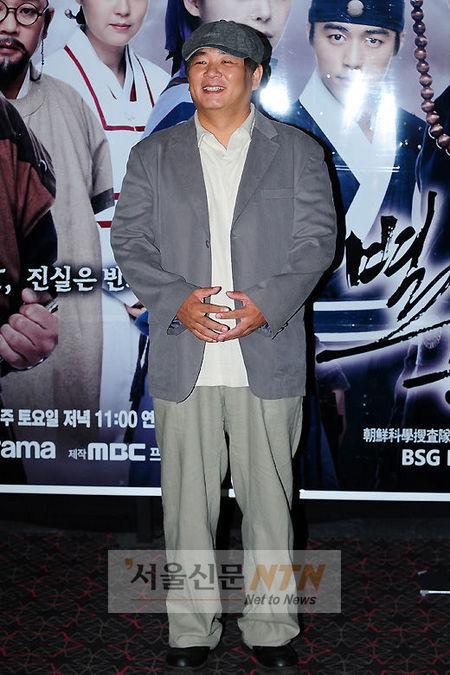 [NTN포토] 이두일, ‘조선 최고의 천재 검시관’