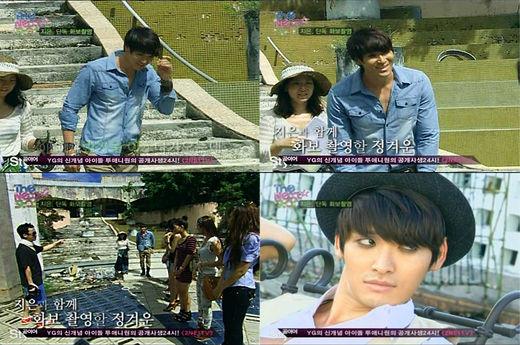 정겨운, 연예지망생들에게 ‘동경의 대상’…왜?