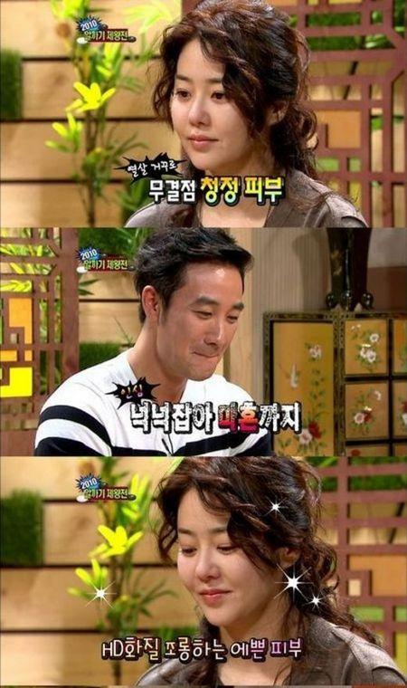 엄태웅, 동안피부 고현정에 굴욕..최양락과 동급?