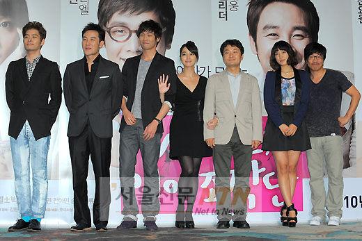 [NTN포토] 영화 ‘시라노;연애조작단’ 주역들