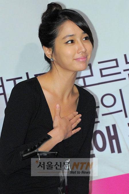 [NTN포토] 이민정 ‘가슴 살포시 가리고’