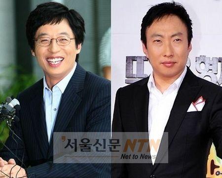 박명수, 2PR 결성 해명 “유재석과 듀오? 들은바 없다”