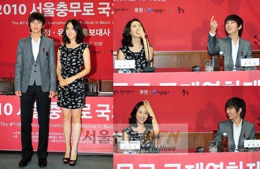 ‘연상연하’ 김민정-유승호, 어색하거나 즐겁거나 ‘눈길’