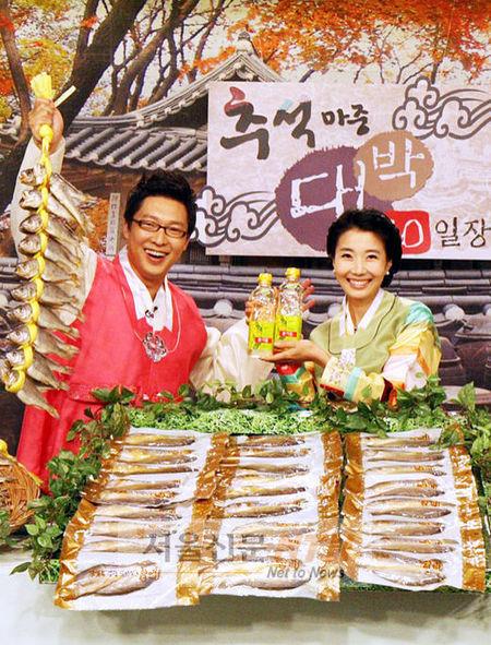 롯데홈쇼핑, 명절 선물용 ‘혜택가득 추석마중’ 특집전