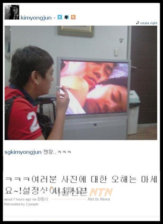 김용준, 황정음 베드신 소감 트위터에 ...담배 물고 “젠장” 설정샷