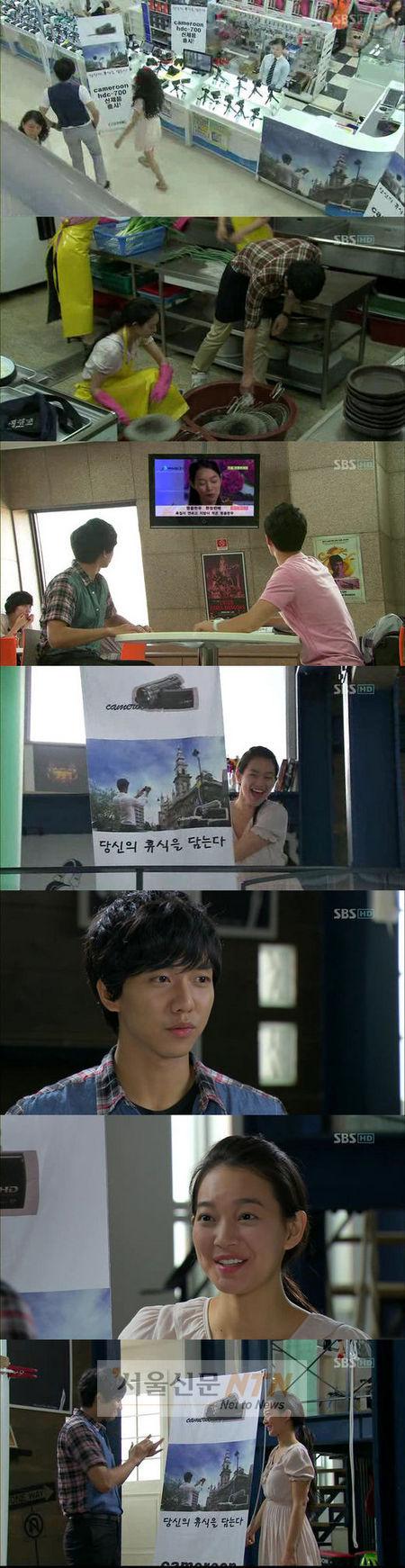 ‘여친구’ 신민아, 남친 이승기에 ‘반전돋는’ 선물