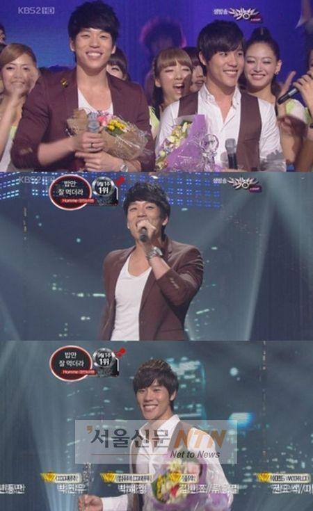 옴므 이현-창민, ‘1위 눈물 후’ 막춤 퍼포먼스