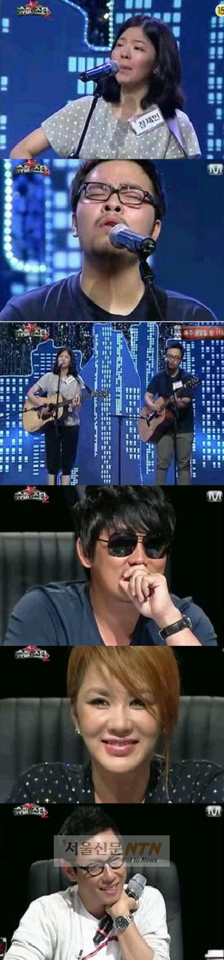 슈퍼스타K 장재인-김지수, ‘신데렐라’ 열창에 네티즌 “소름돋아”