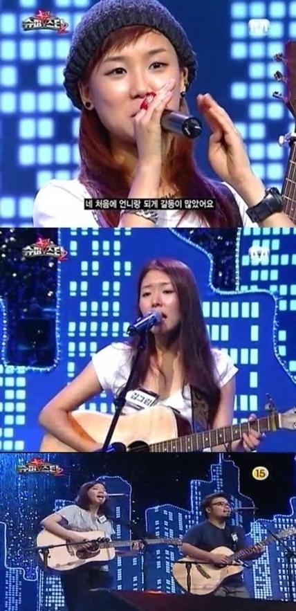 ‘슈퍼스타K 2’ TOP 10 중간발표…김그림↑김보경↓vs장재인-김지수?