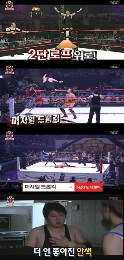 ‘뇌진탕’ 정형돈, ‘미사일드롭킥’ 발사…‘부상투혼’