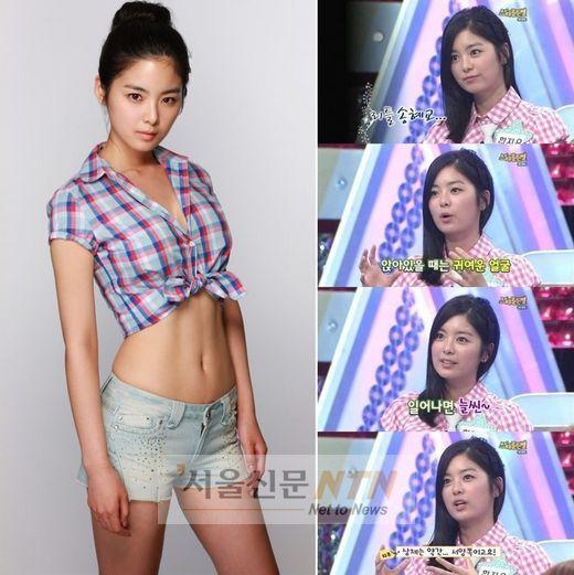 한지우 “얇은 허리, 콤플렉스”…‘입만 열면 자기자랑?’