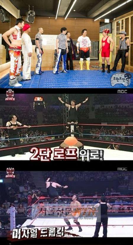 무한도전, ‘WM7’ 또한번 인정 “무한감동+시청1위”