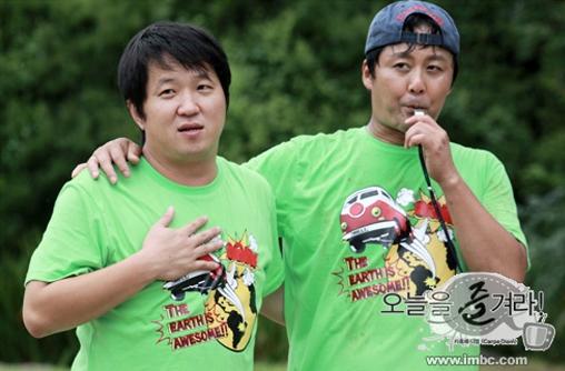 ‘아내 배틀’ 공형진 “모델몸매” vs 정형돈 “나보다 웃겨”