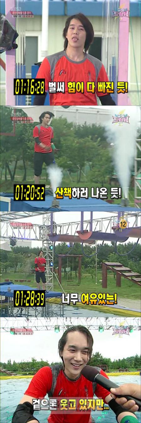 배재준, 무성의한 방송태도 논란…경기 도중 산책?