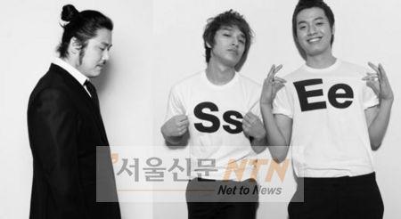 슈프림팀-브아소울 영준, 싱글 ‘왜’ 선공개...”잘 어울린다”