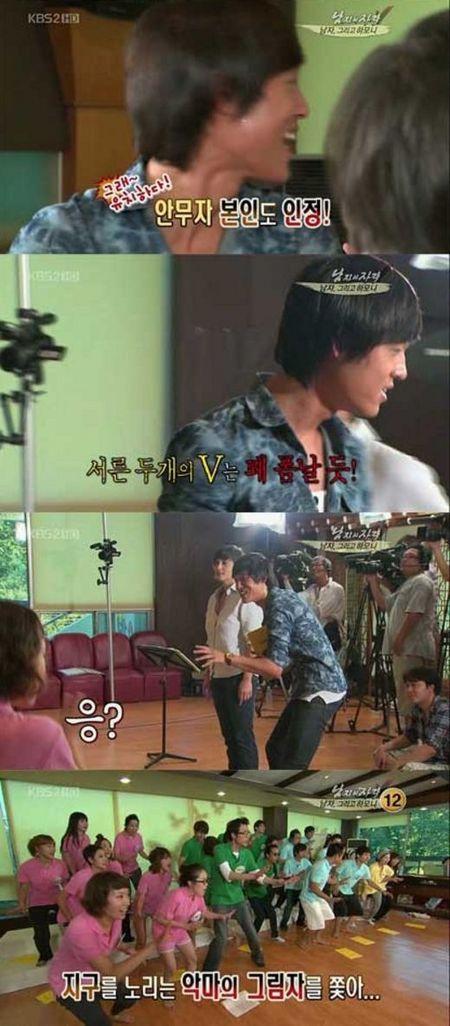 ‘남격’ 최재림 깜찍 안무에 합창단 울고 시청자 웃었다