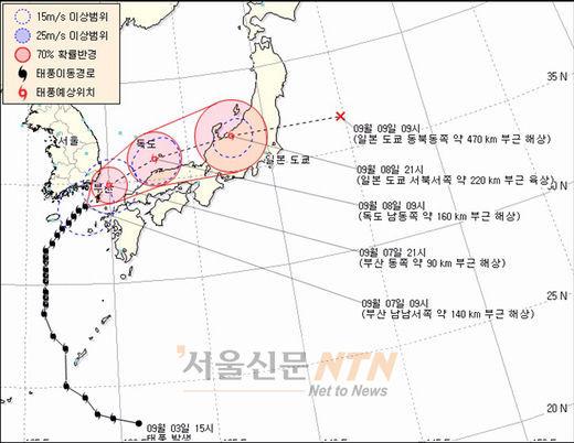 제9호 태풍 ‘말로’, 현재 부산 해상 위치...새벽 동해상 진출