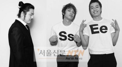 브아솔-슈프림팀, 신곡 ‘왜’ 앞 12초에 ‘타이틀곡’ 예고