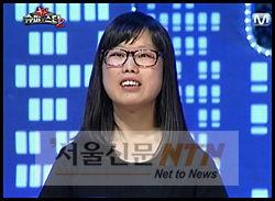 우은미, 10월 싱글 발표…‘슈퍼스타K2’ 가수 데뷔 첫 인물
