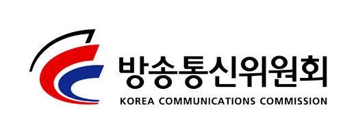 방통위, 2010 국제방송통신 컨퍼런스 개최