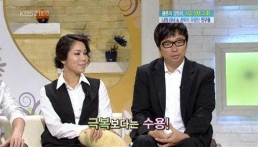 강원래 심경고백, 교통사고 10년…“극복 아닌 수용”