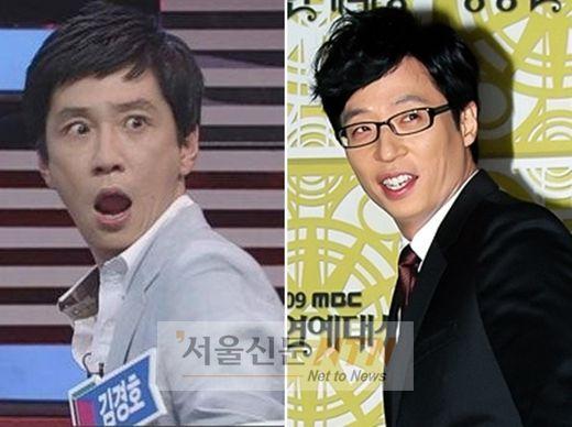 유재석 닮은꼴 김경호, “행동까지 닮아!” 김원희 경악