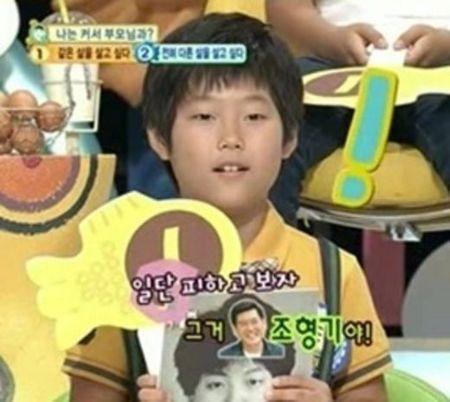 조혜련 아들 김우주 “엄마 안 닮고 소지섭형 닮았다”