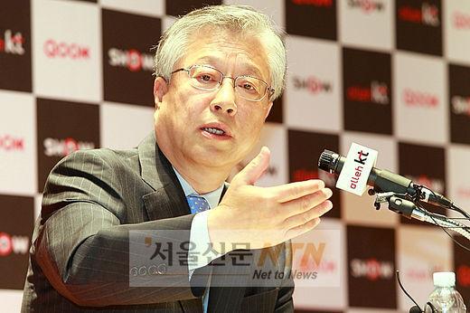 KT, ‘1천800억원’ 협력사 계약대가…17日 조기 지급