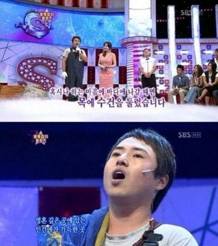 ‘꽃게잡이 폴포츠’, 가창력과 가정사로 심금 울려