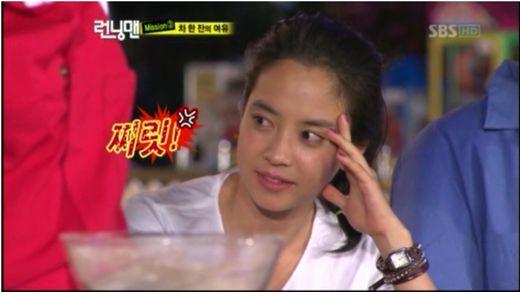 송지효 노안굴욕 , 3살 많은 윤세아 “동생 맞지?” 폭소