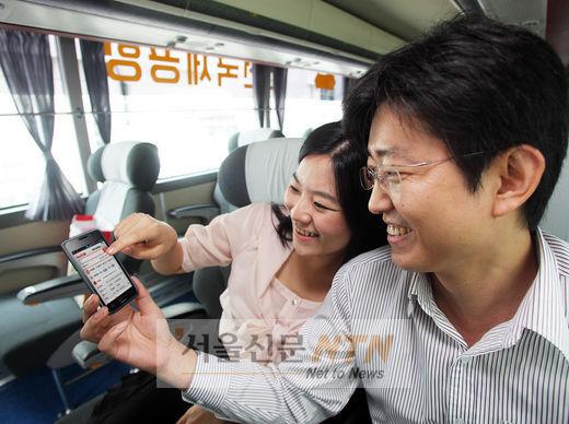 SKT, 추석전 전국 대중교통 시설 ‘T 와이파이존’ 구축