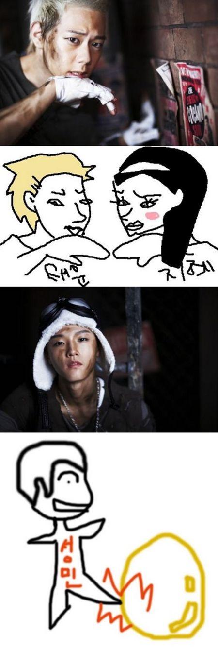남녀공학 멤버이름 패러디 화제… 알찬성민, 지혜태운 ?