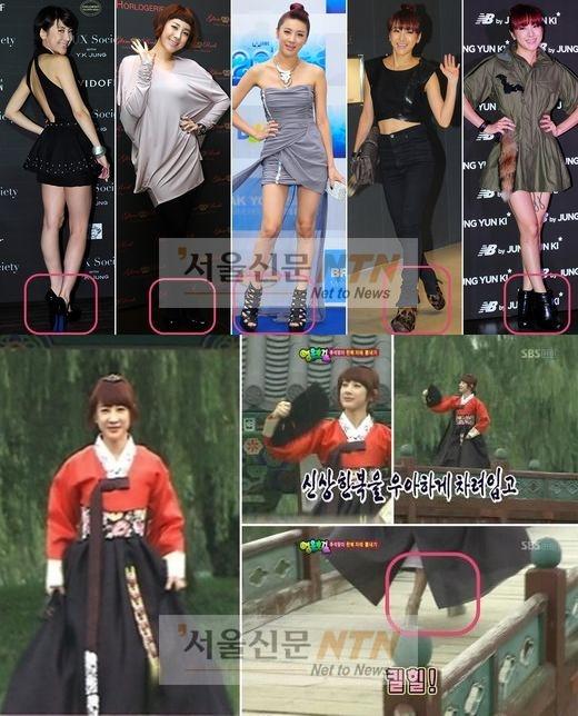 ‘킬힐은 포기 못해’…서인영, 한복에도 거침없이 선택
