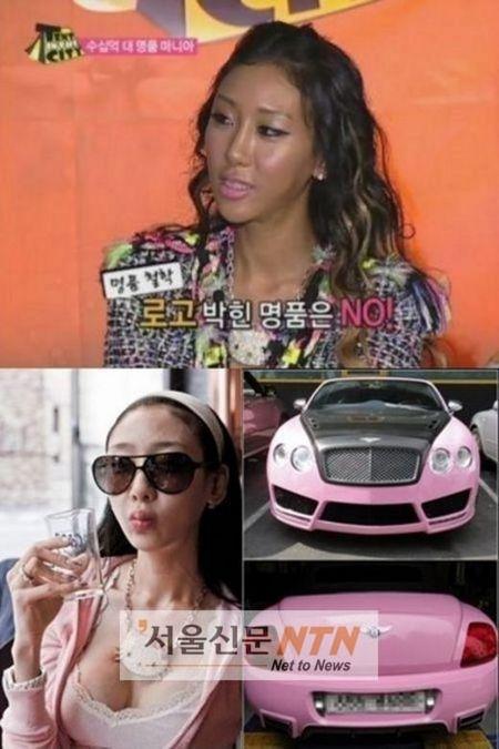 엠넷, 4억 명품녀 김경아 조작설 반박 “4가지 증거 확보”