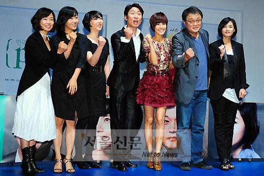 [NTN포토] 연극 ‘프루프’ 주역들, ‘화이팅!’