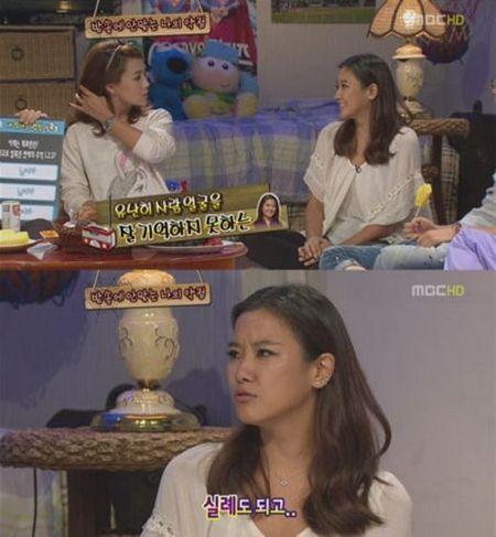 호란, 안면인식장애 고백에 공감쇄도…“혹시 나도?”