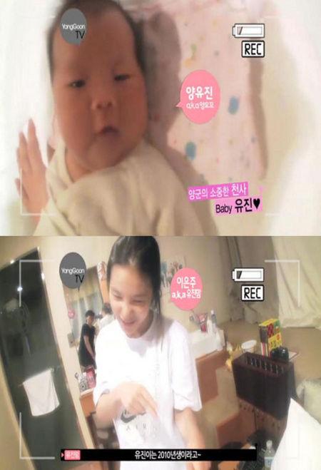 양현석, ‘2NE1 TV’ 첫방송 아내-딸 공개…직접 촬영