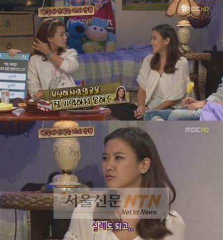 호란 “난 안면인식장애…사람 잘 기억 못해” 고백