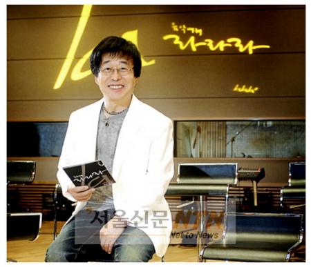 김창완, 역전의 여왕 합류…왕소심 캐릭터 목영철 부장역