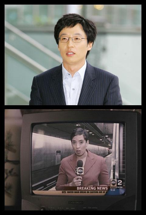 유재석 ‘스텝업2’ 출연? 닮은꼴 외국 단역배우 화제
