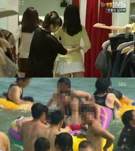 KBS 방송사고…엉덩이노출 ‘생생정보통’ 다시보기 중단