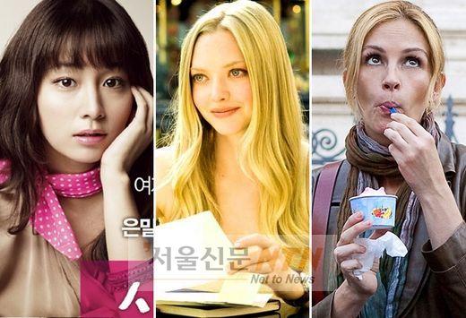 ‘시라노’부터 ‘줄리엣’까지…가을스크린, 또 로맨틱해진다