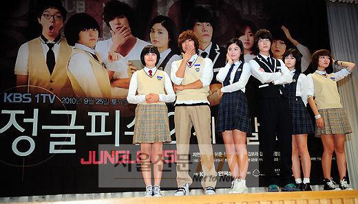 [NTN포토] ‘진짜 청소년 드라마 ‘정글피쉬 2’’