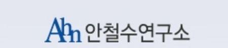 추석연휴, PC·스마트폰·기업 보안수칙 ‘십계명’