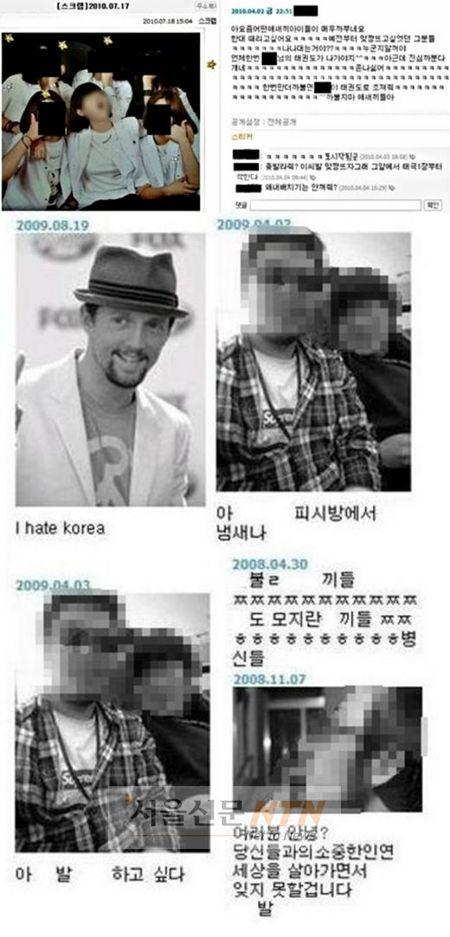 슈퍼스타K2 욕설논란 “벌써부터 이미지 포장?”
