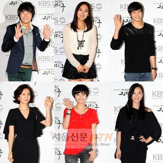 윤시윤·유진·주원…이정섭 PD의 배우들, 종방연 패션 비교