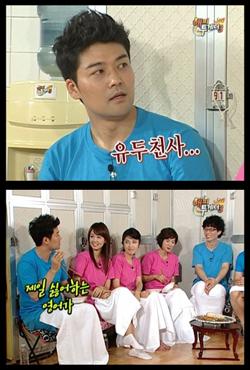 전현무 방송사고 화제…‘아동복’이 ‘야동복’ 된 사연