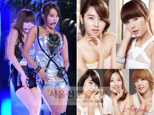 포미닛, ‘청순인형’ 민낯 vs ‘섹시강렬’ 스모키