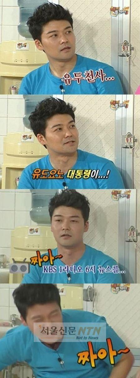 전현무 아나, 방송사고 ‘3단폭로’…“야동복+유두+짜아”
